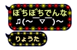 201929805