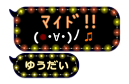 201932031