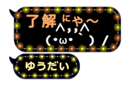 201932032