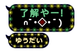 201932033