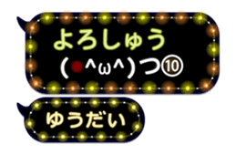 201932042