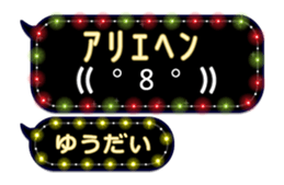 201932043