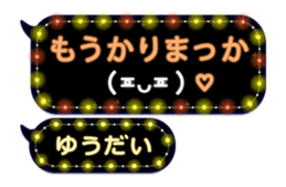 201932044
