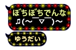 201932045