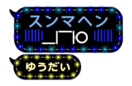 201932047
