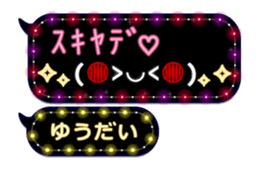 201932048
