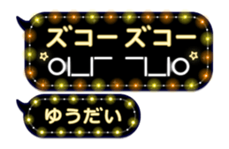 201932051
