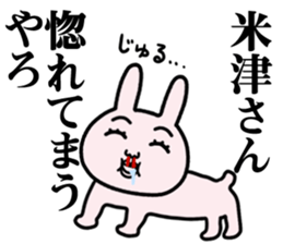 201932966