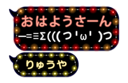 201933206