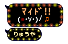 201933207