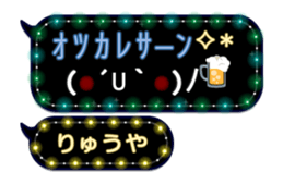201933214