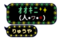 201933217