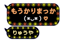 201933220