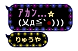 201933222