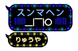 201933223