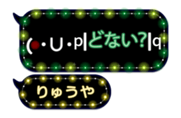 201933225