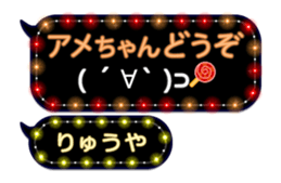 201933226