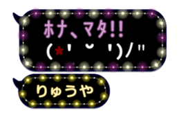 201933228