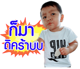 201935307