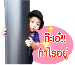 201935308
