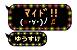 201936159