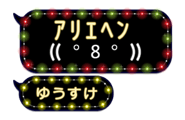 201936171