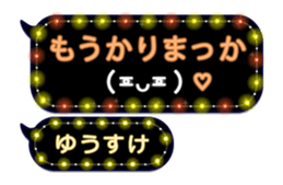 201936172