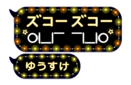 201936179