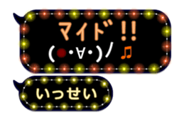201936847
