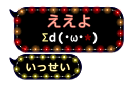 201936850
