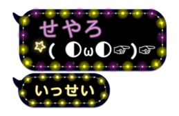 201936853