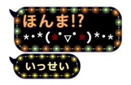 201936856