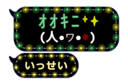 201936857