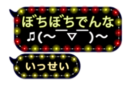 201936861
