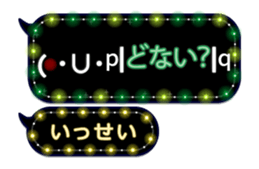 201936865