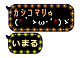 201947732