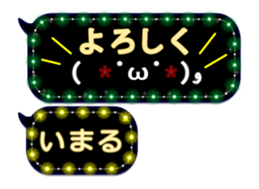 201947736