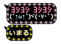 201947742