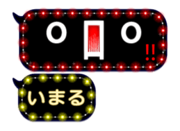 201947744