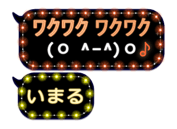 201947745