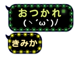 201947778