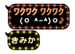 201947793
