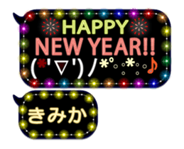 201947797