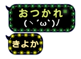 201947826