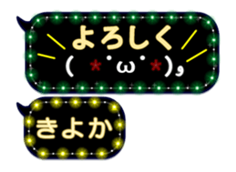 201947832