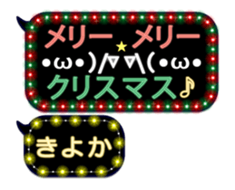 201947844