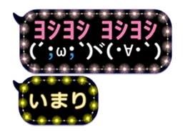 201947862