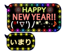 201947869