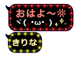 201947870