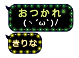 201947874